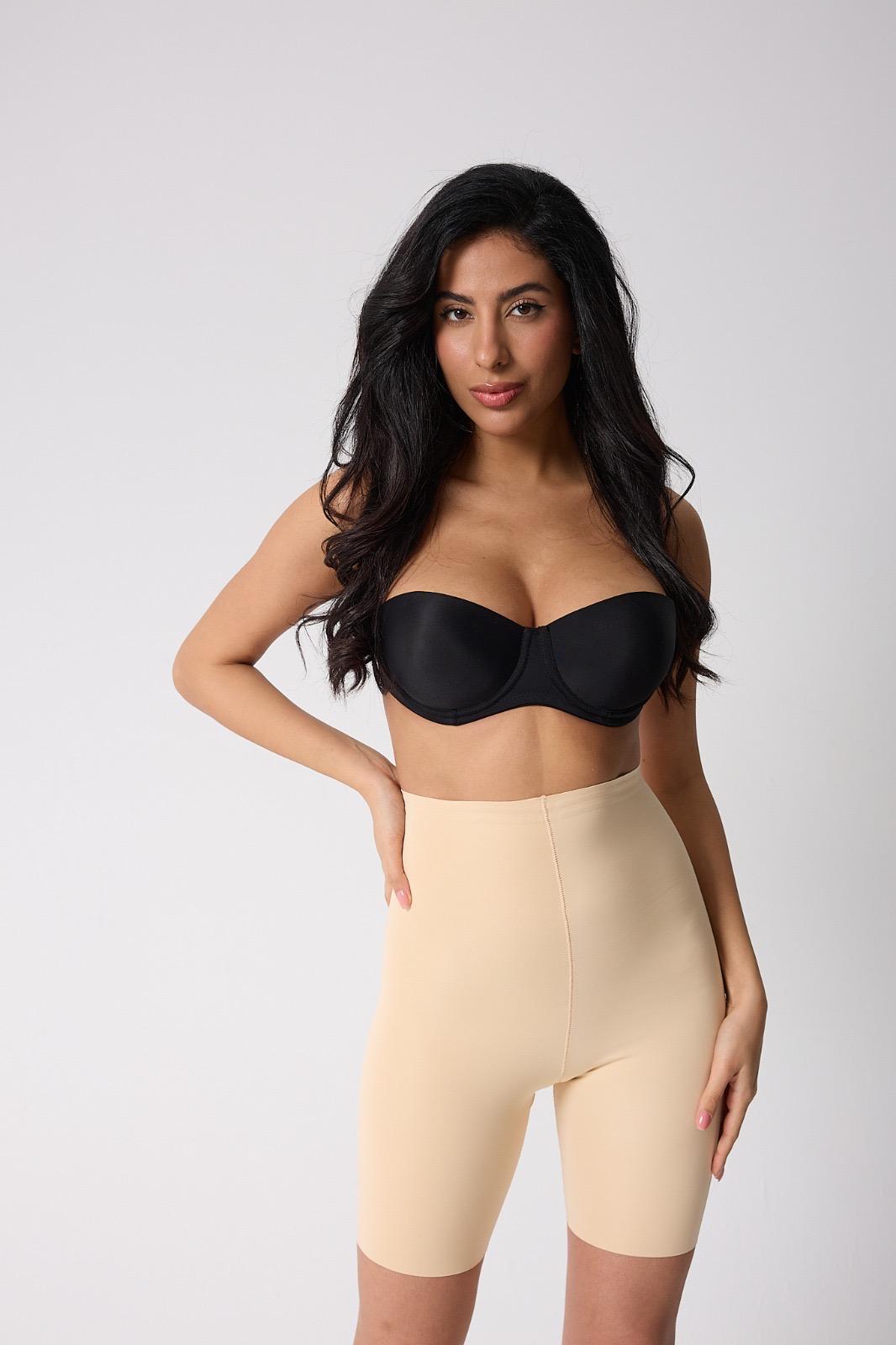 Formende High-Waist Shaping-Shorts – Nahtlos & Figurbetont