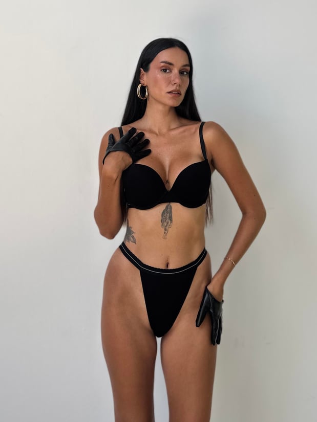 Bambus Damen Unterwäsche Set – BH & High-Waist Slip | Atmungsaktiv, Weich & Elegant - Schwarz